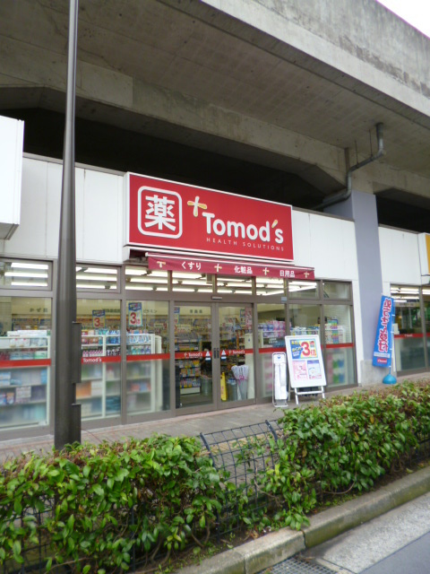 クレールロジュマンのその他|トモズ