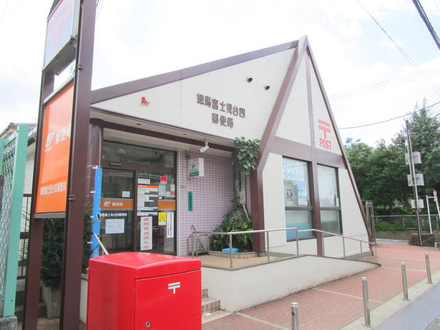 クレールロジュマンのその他|郵便局