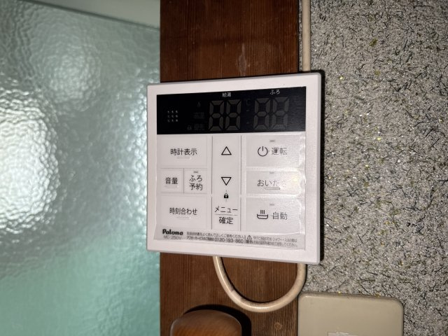 庄田戸建のその他