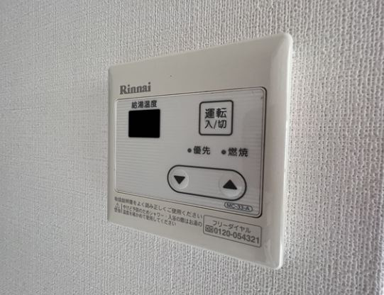 【設備】 | アンフィニィ・西町