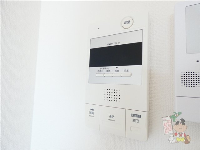 ａｓｓｉｃｕｒａｔｏ西川原のセキュリティ