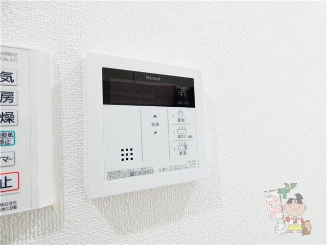 ａｓｓｉｃｕｒａｔｏ西川原の設備