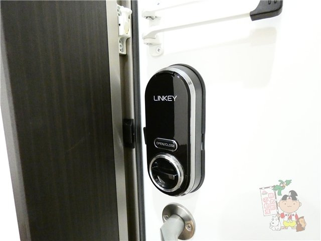 ａｓｓｉｃｕｒａｔｏ西川原のセキュリティ