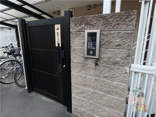 ａｓｓｉｃｕｒａｔｏ西川原のその他共用部分