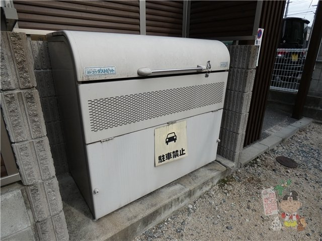 ａｓｓｉｃｕｒａｔｏ西川原のその他共用部分