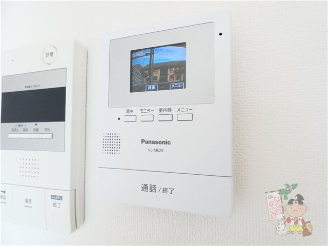 ａｓｓｉｃｕｒａｔｏ西川原のセキュリティ