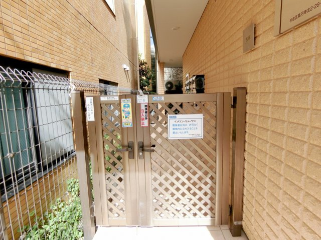 メゾン・リューワのロビー|★ロビー★