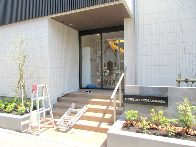 ヘーベルメゾン阿佐ヶ谷のロビー|★エントランス★