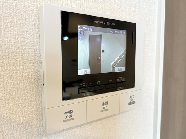 ステラート阿佐ヶ谷のセキュリティ|★来客者が一目で分かるカラーモニターホン★