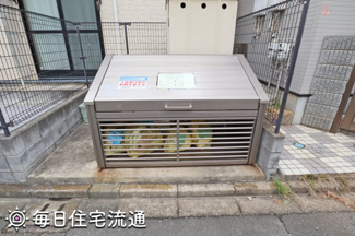 【その他共用部分】