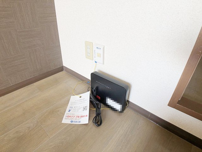 【設備】 | フォレストイン瑞穂【名古屋市賃貸・インターネット無料】