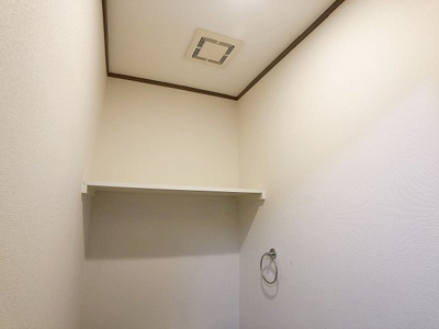 【トイレ】 | フォレストイン瑞穂【名古屋市賃貸・インターネット無料】