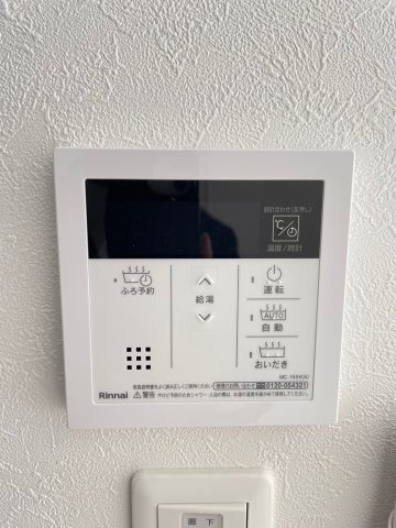 FMTレジデンス博多の設備
