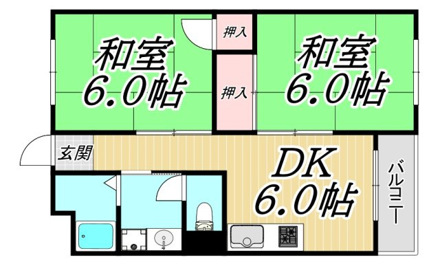 第一ハイツ武庫庄