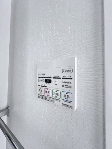 サン ラ ルーチェ博多南の設備