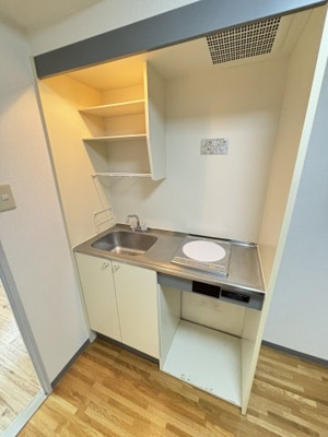 【キッチン】 | 豊新セリオ