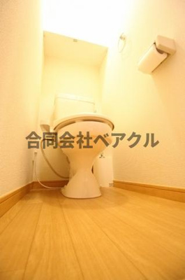 【トイレ】 | レオパレスサイガワ