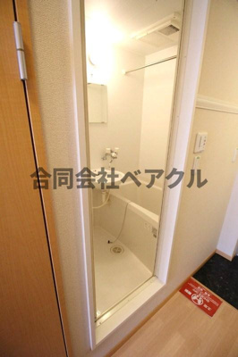 【洗面所】 | レオパレスサイガワ