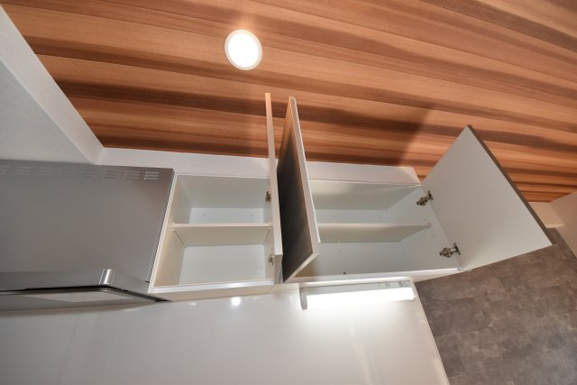 レヴェあけぼの荘