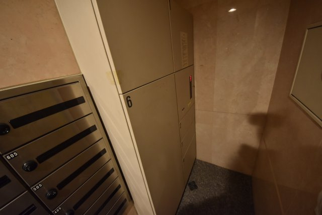 レヴェあけぼの荘