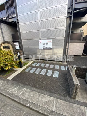 【その他共用部分】 | コムシェソワⅡ