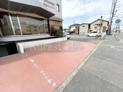 【外観】 | 栗田ビル