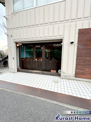 【外観】 | 島泉1丁目路面テナント