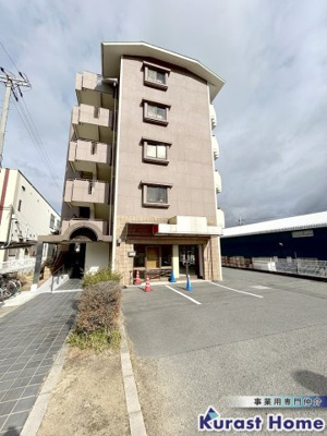 【外観】 | ドムール祐村　昭和町2丁目路面テナント