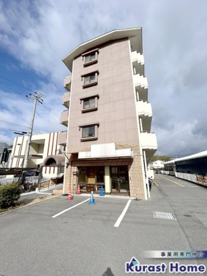 【外観】 | ドムール祐村　昭和町2丁目路面テナント