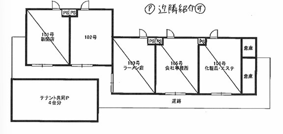野洲市冨波甲の店舗事務所の区画図