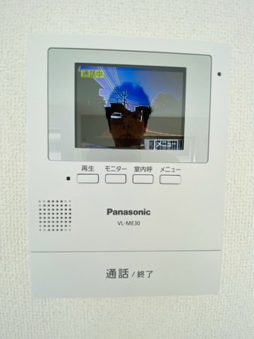 リナージュ／東区長嶺東第1期／２号棟のセキュリティ