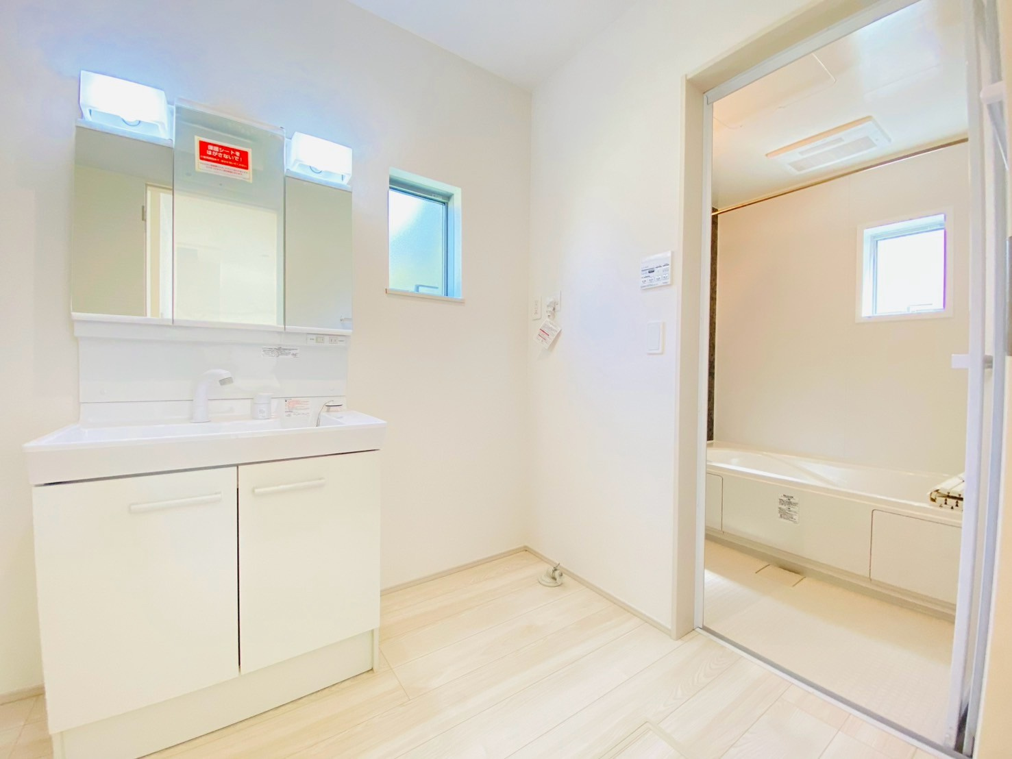 リナージュ／東区長嶺東第1期／２号棟の脱衣所