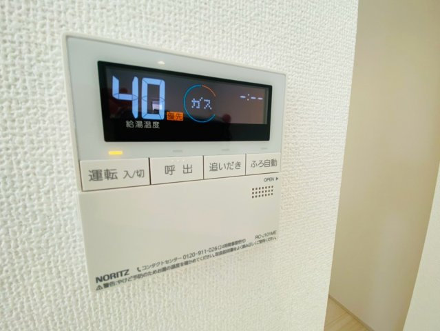 リナージュ／東区長嶺東第1期／２号棟のその他