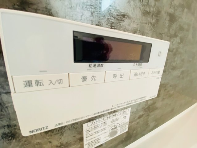 リナージュ／東区長嶺東第1期／２号棟のその他