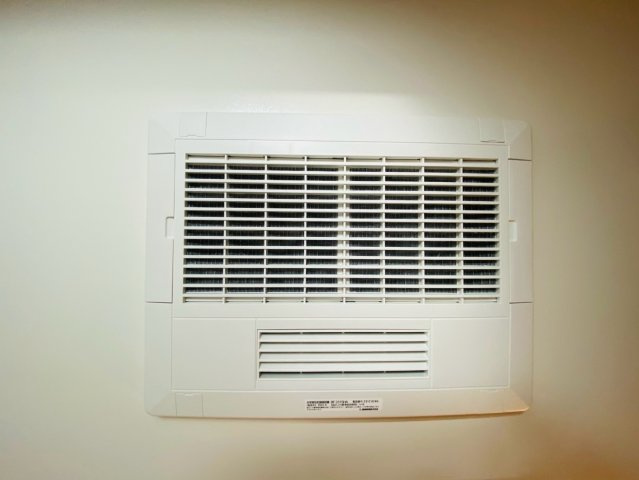 リナージュ／東区長嶺東第1期／２号棟の浴室