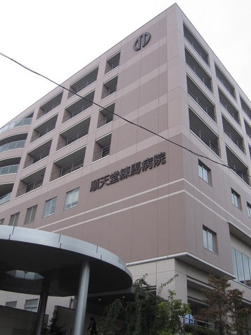 メゾンＫの周辺|順天堂大学付属練馬病院