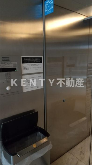【セキュリティ】 | カスタリア目黒長者丸 | オートロック