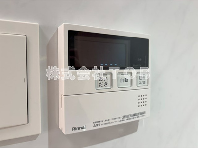 【設備】 | S-RESIDENCE高井戸EAST  | 給湯リモコン