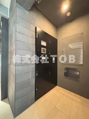 【その他共用部分】 | S-RESIDENCE高井戸EAST  | 宅配ボックス