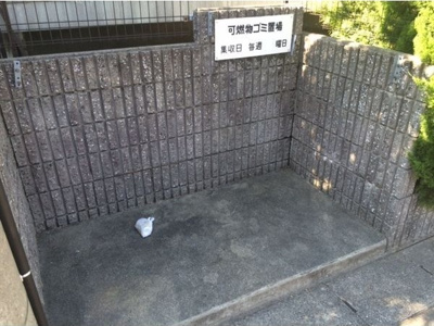 【その他共用部分】 | PATIO楠