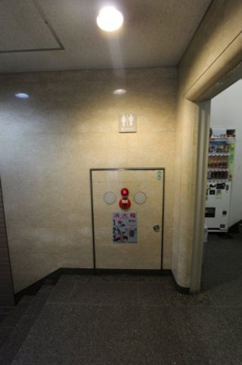 【その他共用部分】 | 橋市盛岡ビル