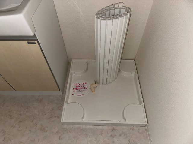 カラタチのその他