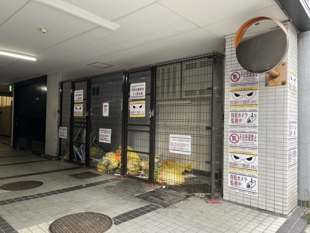 アーク上前津ビルのその他共用部分|アーク上前津ビル