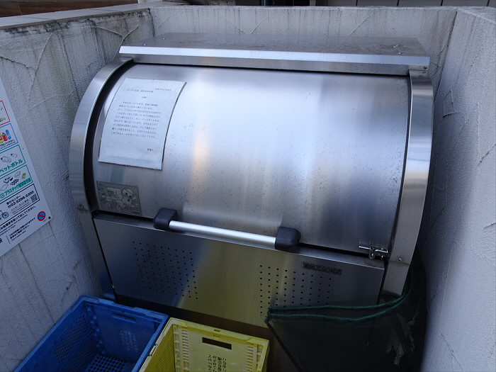 ガーデン杉並のその他共用部分