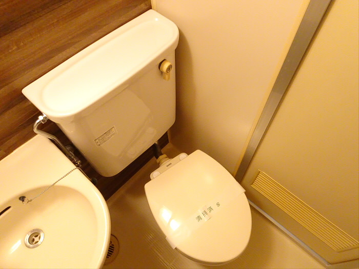 ガーデン杉並のトイレ