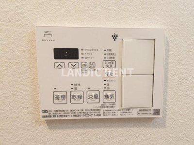 【設備】 | リアンレガーロ南本町