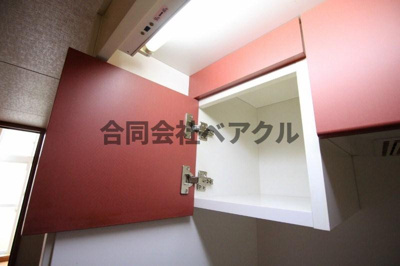 【キッチン】 | レオパレススワンコートⅡ