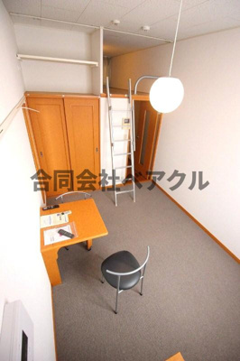 【洋室】 | レオパレススワンコートⅡ