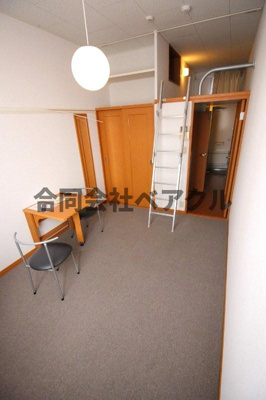 【洋室】 | レオパレススワンコートⅡ