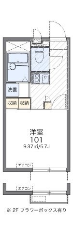 【間取り】 | ラングシェーン